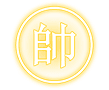 https://v3olympic.com/wp-content/uploads/2025/05/Slider_xiangqi_901.png